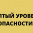 В Чувашии ожидается сильная жара - Министерство по делам гражданской обороны и чрезвычайным ситуациям