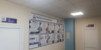 Около 800 школ в Нижегородской области готовятся к началу нового учебного года - Газета Районный вестник
