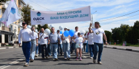 Опубликовали видео с Парада предприятий - РИА 57