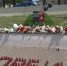 Трагедия - 24Krasnodar.Ru