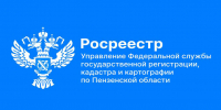 Рабочая встреча с представителями риэлтерского сообщества и сотрудниками МФЦ состоялась в Торгово-промышленной палате Пензенской области - Никольский район