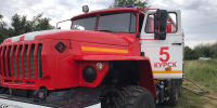 В Курске ликвидировали пожар на улице Орловской - Курская правда