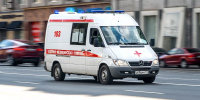 Фото: mos.ru - E-Osetia.Ru
