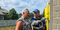 газификация - Рыбинские Известия