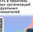 Занимайся спортом с выгодой: как получить налоговый вычет - Чусовской городской округ