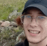 Полицейские Бурятии разыскивают 20-летнего парня с татуировками и гитарой - Infpol.Ru