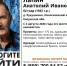 background - Kaluga-Poisk.Ru