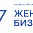 dashboard - Мой Бизнес