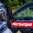 Столичные росгвардейцы задержали мужчину, устроившего дебош в букмекерской конторе (Видео) - Росгвардия