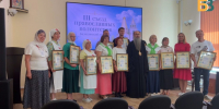 Обмен опытом и новые идеи - Балаковские вести