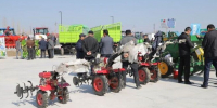 AGRO PRO EXPO 2027 - международная агровыставка в Узбекистане - Журнал Сельскохозяйственные Вести