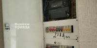 Завтра более 50 домов Йошкар-Олы лишатся света - Марийская правда