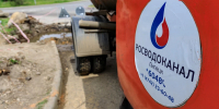 Воду включили: ремонт на кольце Трубного закончен - Gorod48.ru