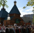 Фото: https://пензенская-епархия.рф - Penza-Post.Ru