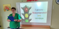 Бельковский СБФ: «Светофор лучший друг» (0+) - Веневская библиотека