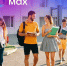 Первокурсники получат доступ к официальным учебным ресурсам в MAX. - Красногвардейский район