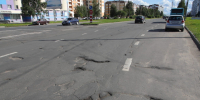 В Северодвинске отремонтируют ещё три участка автодорог. - Администрация г. Северодвинска