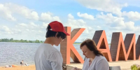 Акция «Здоровый пляж» состоялась сегодня на городском пляже КАМА в Нижнекамске - Минздрав РТ