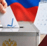Фото: МАКС-канал администрации Темрюкского района - НИА-Кубань