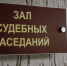 В Ульяновской области родственникам погибшего монтажника выплатят 2,8 млн рублей - Комсомольская правда