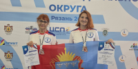 Победы в спортивном метании ножа - Минспорт Тамбовской области