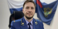 Бежаницкий прокурор Иван Проценко получил новую должность в Ленобласти - Pln-Pskov.Ru