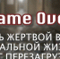ВНИМАНИЕ! ПРОТИВОДЕЙСТВИЕ ТЕРРОРУ! - Центр народного творчества