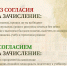 Напоминаем, что подача согласия на зачисление в Рязанский политехнический институт — важный шаг на пути к получению качественного образования - Рязанский Политех