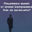 0.jpg - ГУ МВД Самарской области