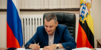 Губернатор решит проблемы более 10 курян - Городские Известия