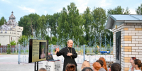 Состоялся православный молодежный форум «Вятские Берега» - Епархия