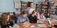 Открытый просмотр литературы «В мире закона» - Острогожская ЦБ