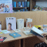 Выставка-предложение «В каждой строчке – родительское тепло» - Острогожская ЦБ