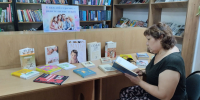 Выставка-предложение «В каждой строчке – родительское тепло» - Острогожская ЦБ