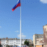 В центре Орла подняли флаг России на 45-метровую высоту - Орловский Вестник