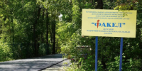 Детский лагерь «Факел» вновь принимает ребят - Правительство Оренбургской области