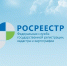 Рабочая встреча с представителями  риэлтерского сообщества и сотрудниками МФЦ состоялась в Торгово-промышленной палате Пензенской области! - Сосновоборский район