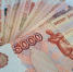 Средняя зарплата в Свердловской области достигла 94 тысяч - УралПолит.Ru