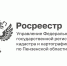 «Построил-оформи»: Пензенский Росреестр напоминает о подходе к оформлению частных домов - Неверкинский район