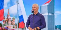 Покоряем территорию смыслов - Министерство энергетики