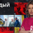 Газ в каждый дом: какие посёлки Ленобласти следующие в очереди на газификацию? - ЛенТВ24