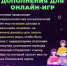JPG Файл - МВД России по Запорожской области