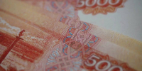 20 фальшивых купюр выявили и изъяли из оборота в Волгоградской области - Газета Городские вести