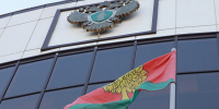 Липчанка девять лет скрывалась от следствия под чужим именем - Gorod48.ru