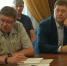 Депутаты Воронежской гордумы оценили готовность к отопительному сезону - Bloknot-Voronezh.Ru