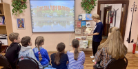 Экскурс в историю «Следы прошлого в наших местах» - Библиотеки города Александрова и Александровского района
