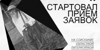 kyr2nckgo49lo3govyw1o4rfwicsa79r - ЗА Новомосковск