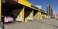 В Челябинске демонтирована незаконная автомойка - Агентство новостей Доступ