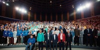 События НИУ «БелГУ» сотрудник координационного центра впитипэ ниу «белгу» приняла участие во всероссийском молодёжном форуме «территория смыслов» - БелГУ