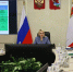 Первое место в РФ по эффективности надзора: Вологодская область подвела промежуточные итоги контрольной деятельности - Правительство Вологодской области
